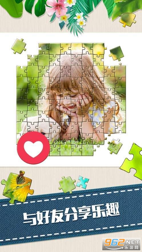 �������2�����v1.3 �����ֽ�ͼ2