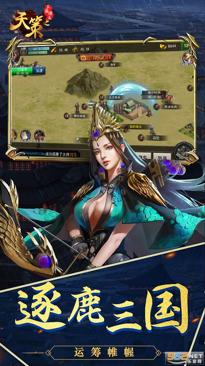 ��������֮��߱�̬��v1.0 ��׿���ͼ2
