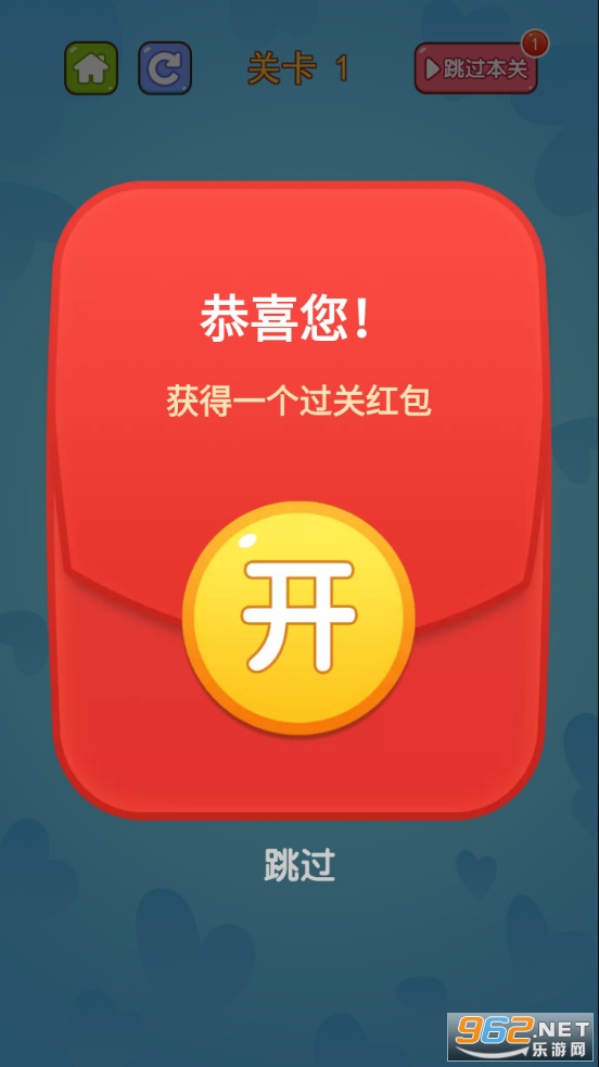 ���̴�������v2.9.0 �����ֽ�ͼ1