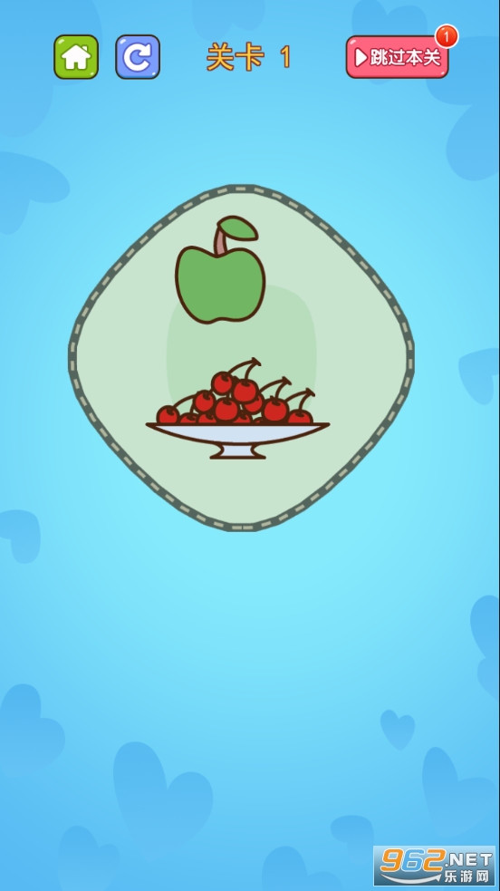 ���̴�������v2.9.0 �����ֽ�ͼ2