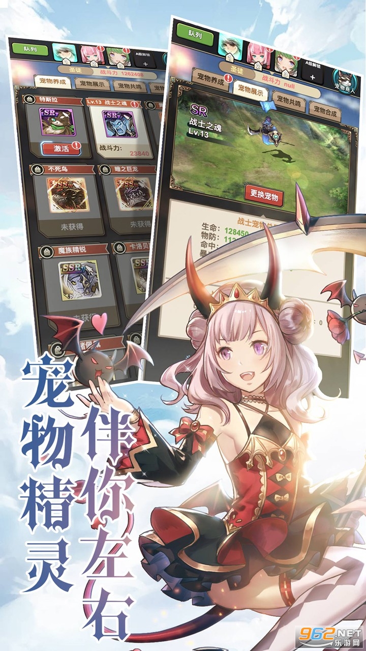 �����ʿ��2�ٷ���v1.0.0 ��׿���ͼ1