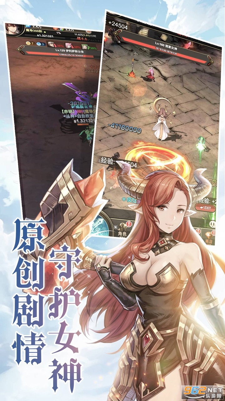 �����ʿ��2�ٷ���v1.0.0 ��׿���ͼ2