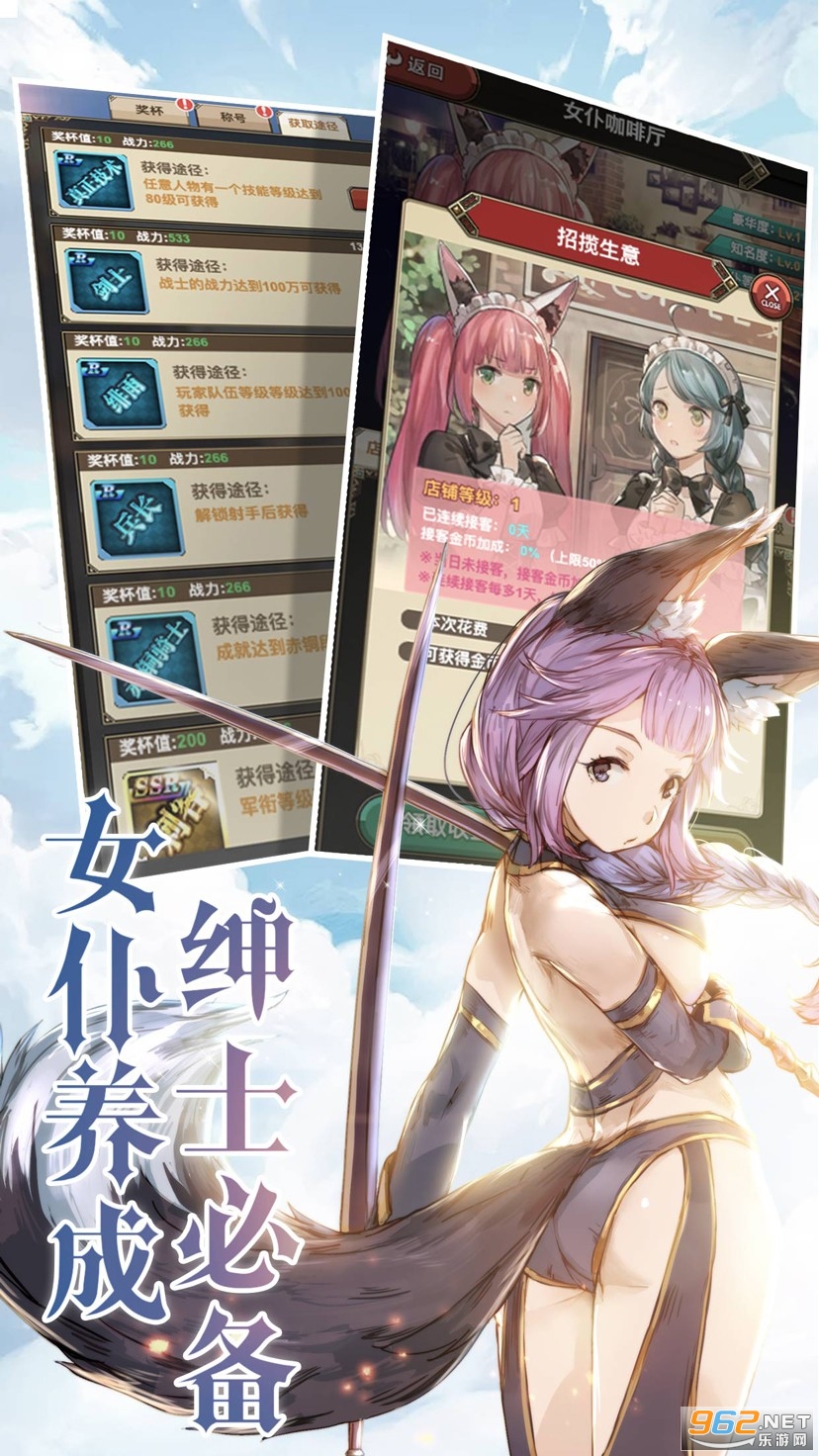 �����ʿ��2�ٷ���v1.0.0 ��׿���ͼ3