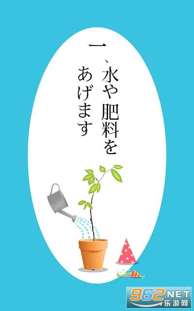 �����Τʤ�ľ(������׿��)��ͼ0