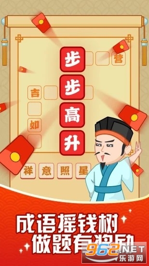 ����ҡǮ��2021�����v25.4.6 �����ֽ�ͼ1