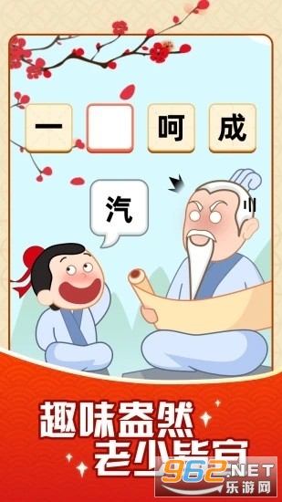 ����ҡǮ��2021�����v25.4.6 �����ֽ�ͼ2