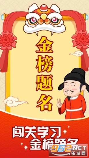����ҡǮ��2021�����v25.4.6 �����ֽ�ͼ3