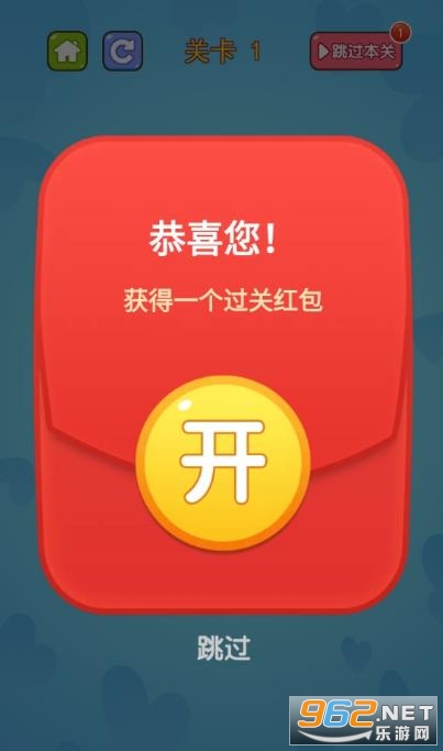 ���̴��˺��v2.9.0 ׬�ֽ��ͼ0