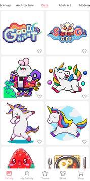 Coloring Fever(���ַ�����ɫС��Ϸ)��ͼ1