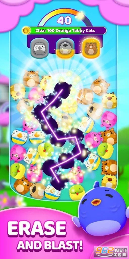 Eraser Blast(��Ƥ�������Ϸ)��ͼ3