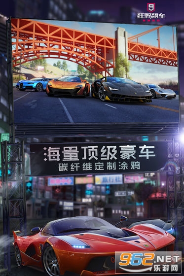 ��Ұ쭳�9���ʷ����ν�ͼ0