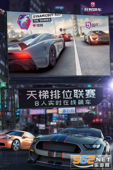 ��Ұ쭳�9���ʷ����ν�ͼ2