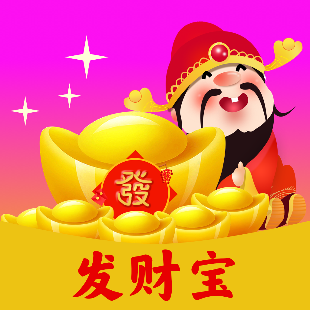 ���Ʊ�׬Ǯ����