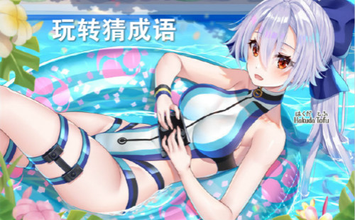 ��ת�³���������_��ת�³���������_������
