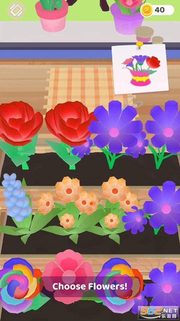 �廨ģ������v0.1 app��ͼ2