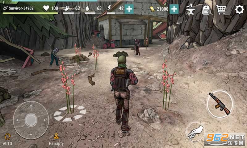 �ڰ��գ��־�����Dark Days��׿�����°�v1.1.6��ͼ3