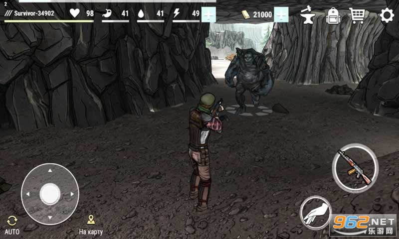 �ڰ��գ��־�����Dark Days��׿�����°�v1.1.6��ͼ4