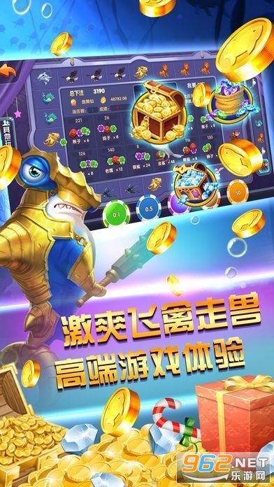 67������Ϸ������Ϸ��ͼ1