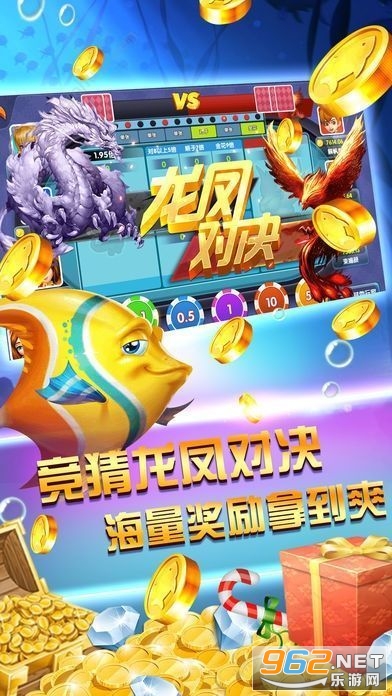 67������Ϸ������Ϸ��ͼ2