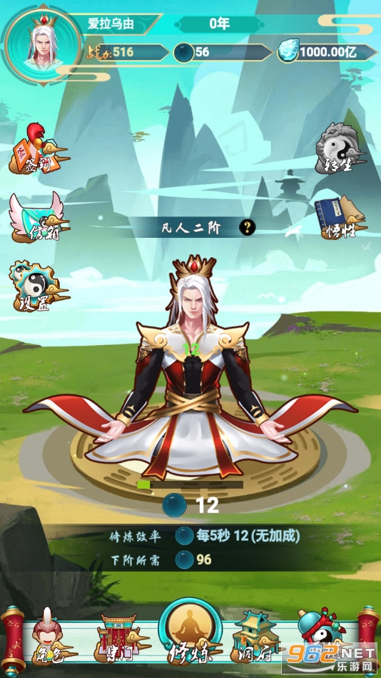 ָ���������޲��ϰ�v1.2��ͼ0