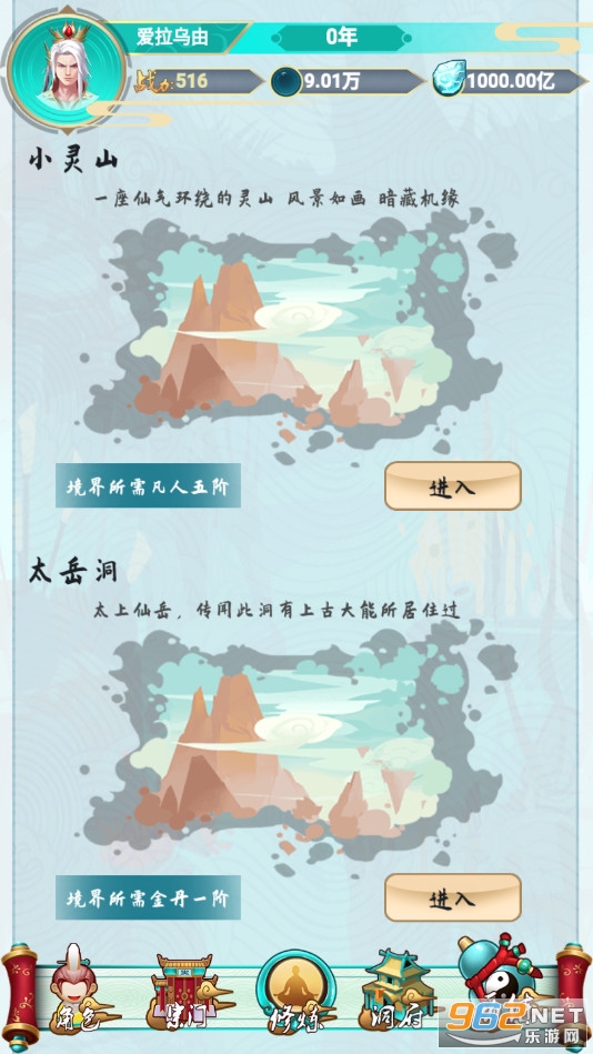 ָ���������޲��ϰ�v1.2��ͼ2