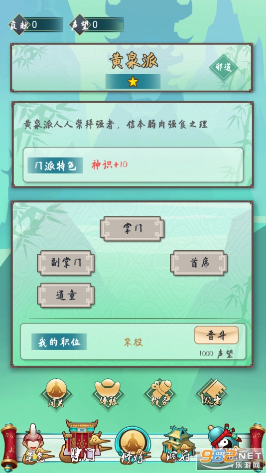ָ���������޲��ϰ�v1.2��ͼ3