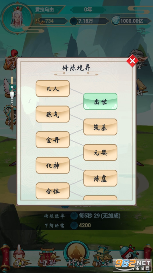 ָ���������޲��ϰ�v1.2��ͼ4