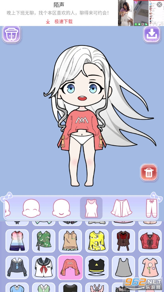 �����Ķ���Ԫ������Ϸv1.0.5 �ƽ���ͼ1