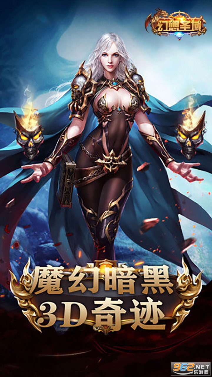 ����ʥ���ֻ�֮�ǰ�׿��v1.3.0 �ٷ����ͼ0