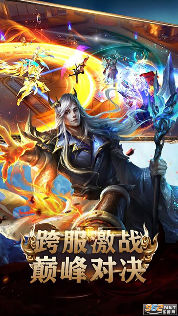 ����ʥ���ֻ�֮�ǰ�׿��v1.3.0 �ٷ����ͼ1