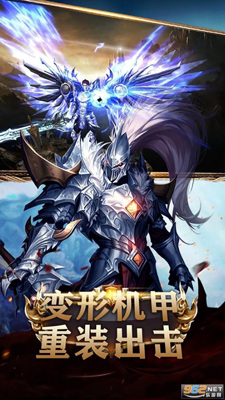 ����ʥ���ֻ�֮�ǰ�׿��v1.3.0 �ٷ����ͼ2