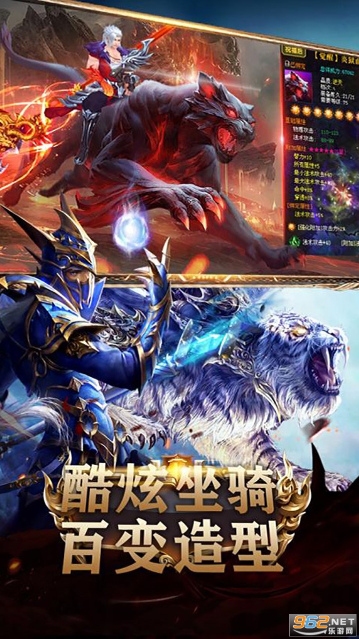 ����ʥ���ֻ�֮�ǰ�׿��v1.3.0 �ٷ����ͼ3