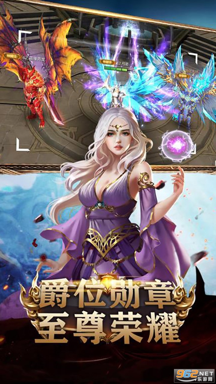 ����ʥ���ֻ�֮�ǰ�׿��v1.3.0 �ٷ����ͼ4