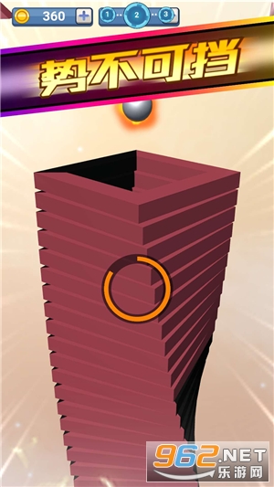������������v2.7.3 �����ֽ�ͼ2