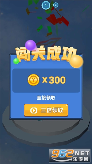������������v2.7.3 �����ֽ�ͼ4