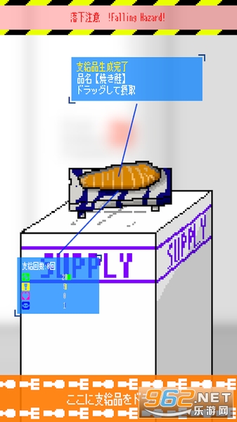 �ѥ饵����(�������ճ����İ�)v1.0.4 �������ͼ2