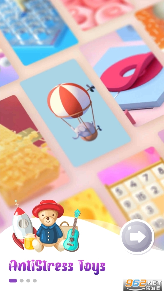 antistress toys��Ϸ��ͼ0