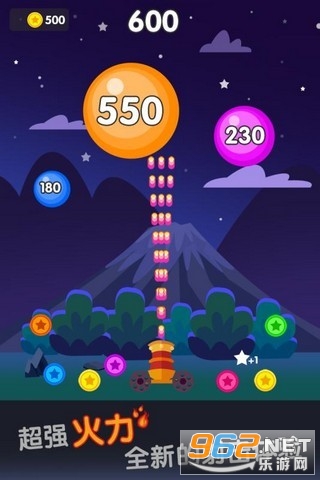 ���������������v1.0.1 �����ֽ�ͼ1