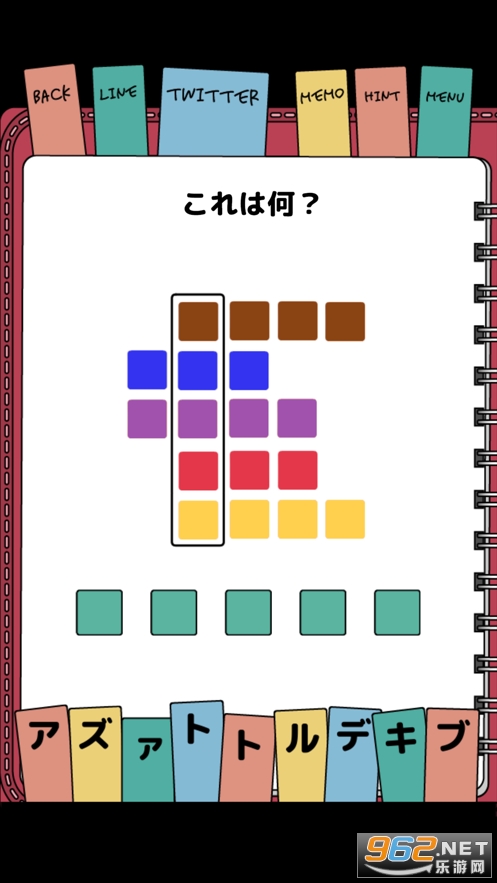 �i�⤭��������`(�����ռ���Ϸ)��ͼ1