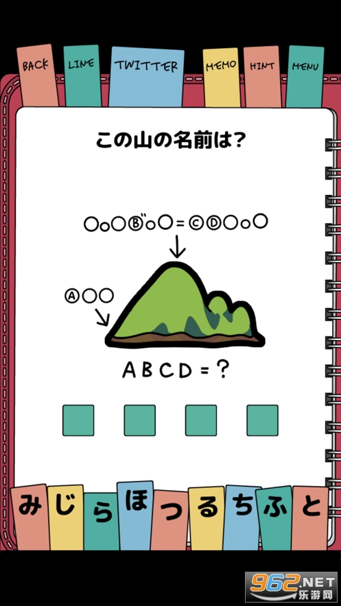 �i�⤭��������`(�����ռ���Ϸ)��ͼ2