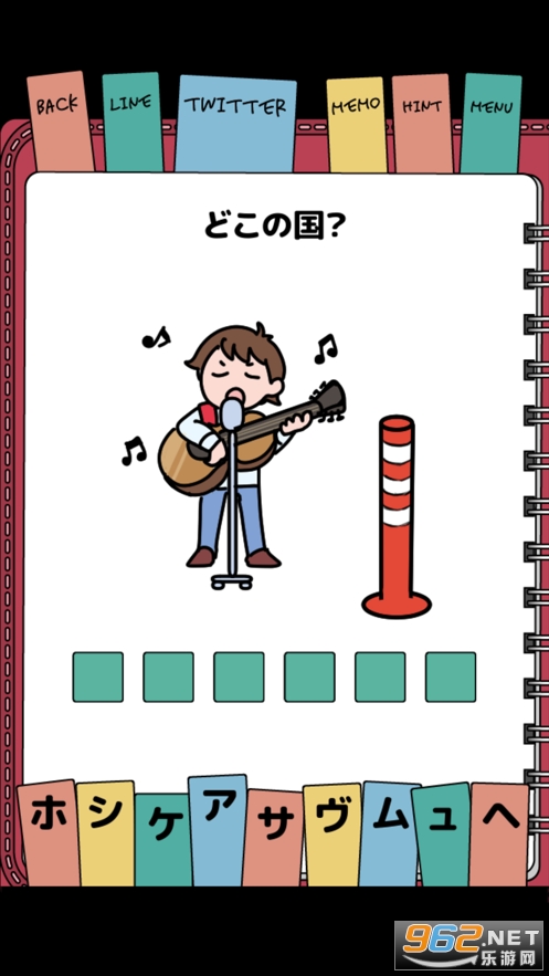 �i�⤭��������`(�����ռ���Ϸ)��ͼ3
