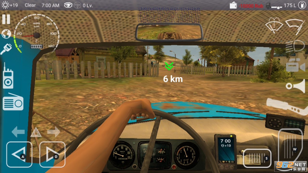 Russian Car Driver ZIL 130 Premium苏联卡车驾驶模拟器截图1