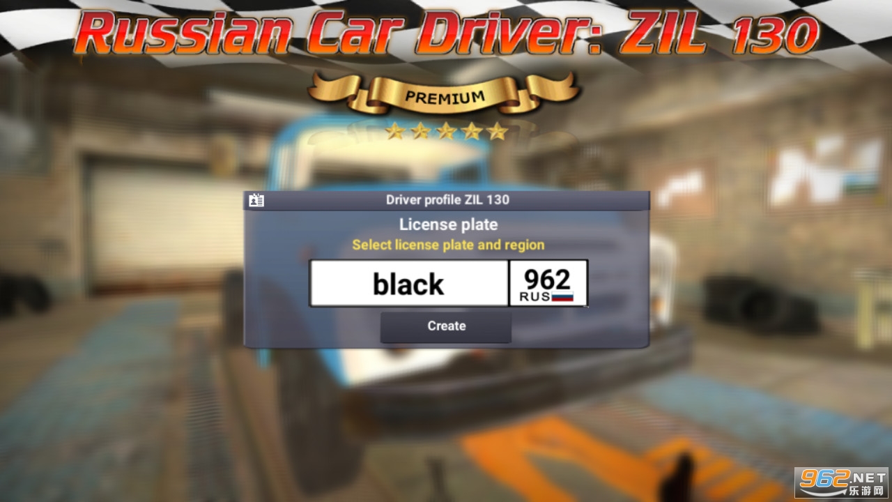 Russian Car Driver ZIL 130 Premium苏联卡车驾驶模拟器截图4