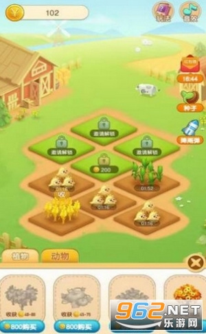 �ֲ˴�������v1.0.0 �����ֽ�ͼ0