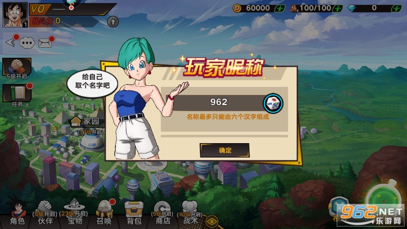 �������GM���ͼ0