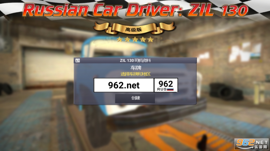 ����˹����ģ����2��ͼ1