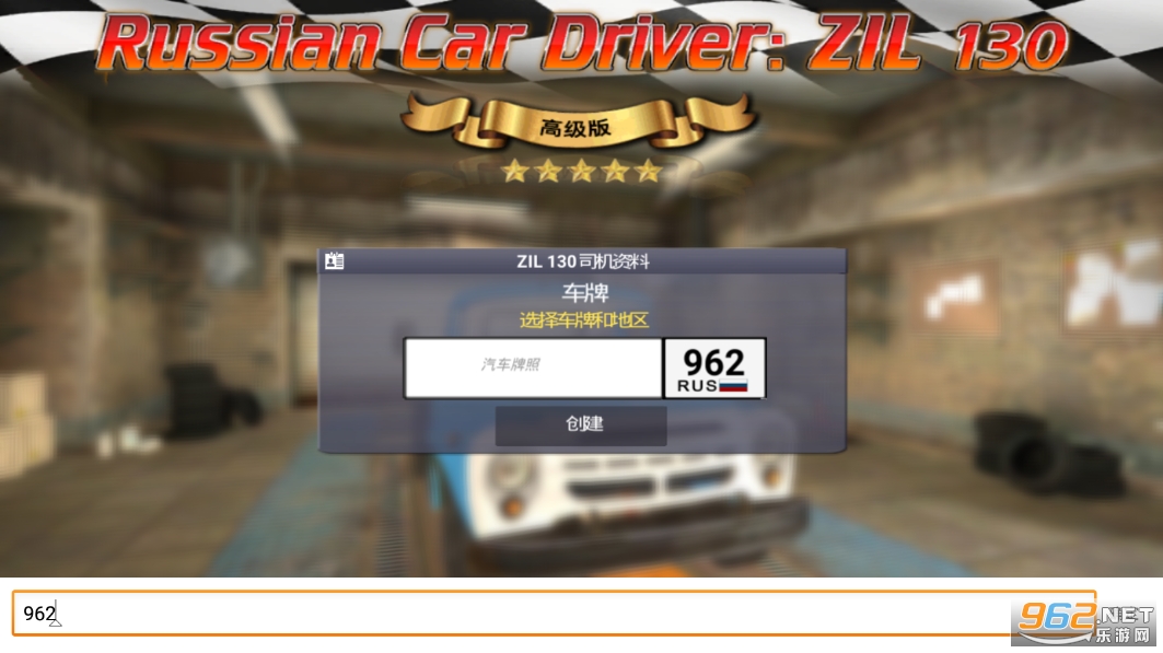����˹����ģ����2��ͼ2