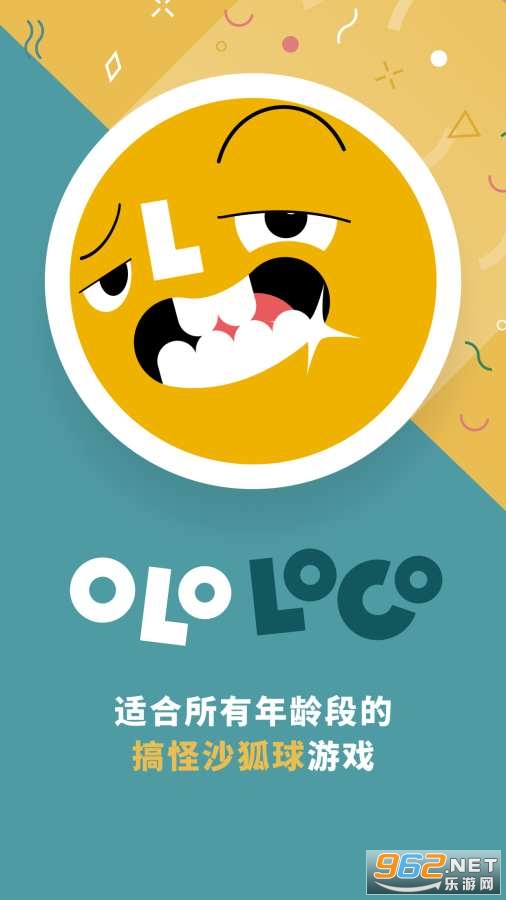 OLO Loco���ν�ͼ0