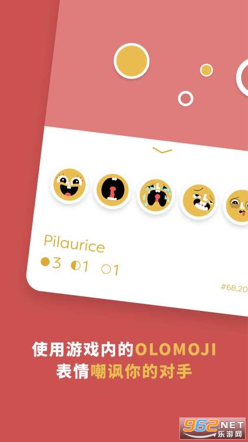 OLO Loco���ν�ͼ1