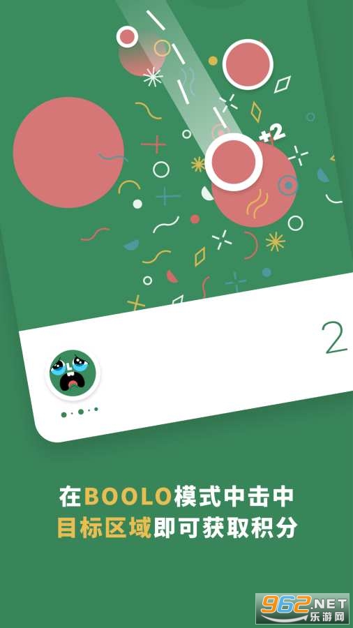 OLO Loco���ν�ͼ2